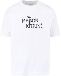 Maison Kitsuné - Logo T-Shirt - Lyst