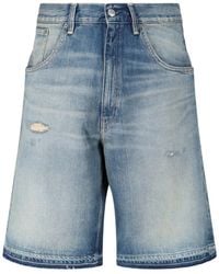 sunflower - Denim Shorts "Super Wide" - Lyst