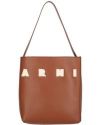 Marni - Museo Small Hobo Bag - Lyst