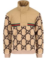 Gucci GG-jacquard Wool-blend Fleece Track Jacket in Natural for 