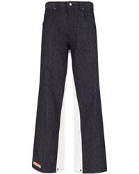 PDF - Baggy Jeans “Ebisu” - Lyst