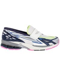 New Balance - Sneakers Synthetic - Lyst