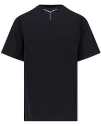 Y. Project - T-Shirt Basic - Lyst