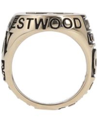 Vivienne Westwood - Antiqued Skull Star Motif Ring - Lyst