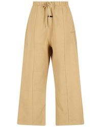 Fear Of God - Sweatpants “Signature” - Lyst