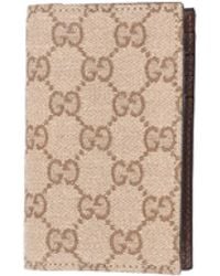 Gucci - Cardholder Essence Classic" - Lyst