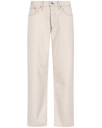 sunflower - Straight Jeans - Lyst