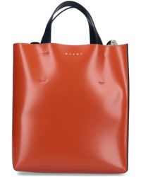 Marni Museo Bags for Women - Up to 34% off at Lyst.com