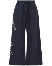 Fear Of God - Joggers - Lyst