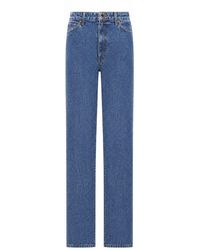KHAITE - Danielle High-waisted Jeans - Lyst