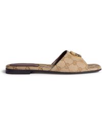 Gucci - Slider Marmont Gg - Lyst