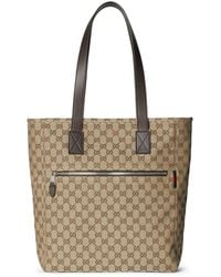 Gucci - Medium Size Gg Fabric Shopping Bag - Lyst