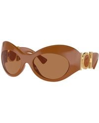 Versace - Sunglass VE4462 - Lyst