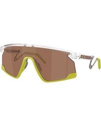 Oakley - Sunglass Bxtr Metal Limitless Collection - Lyst