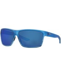 Maui Jim - Sunglass ALENUIHAHA - Lyst