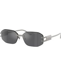 Versace - Sunglass Ve2274 - Lyst