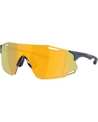 Oakley - Sunglass Cybr Dyno - Lyst
