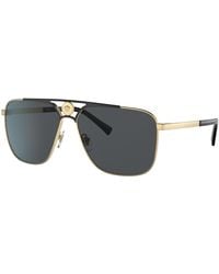 Versace - Sunglass Ve2238 - Lyst