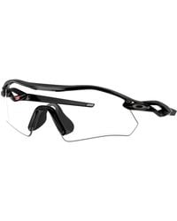 Oakley - Sunglass Radar® Plate​ - Lyst