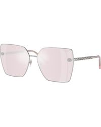 Versace - Sunglass Ve2270d - Lyst