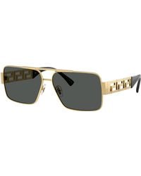 Versace - Sunglass Ve2290 - Lyst