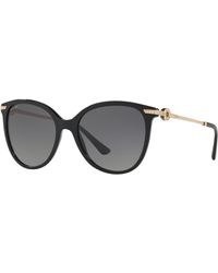 BVLGARI Sunglasses for Women | Online Sale up to 50% off | Lyst