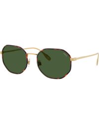 Polo Ralph Lauren - Sunglass Ph3157 - Lyst
