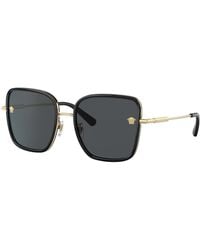 Versace - Sunglass VE2247D - Lyst
