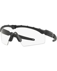 Oakley - Sunglass Standard Issue Ballistic M Frame® 2.0 - Lyst