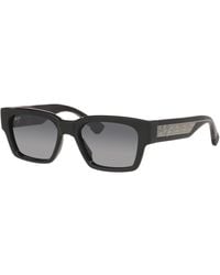 Maui Jim - Sunglass Mj0642s - Lyst