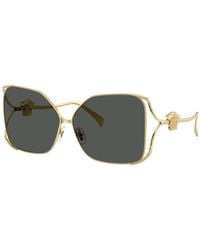 Versace - Sunglass Ve2288 - Lyst