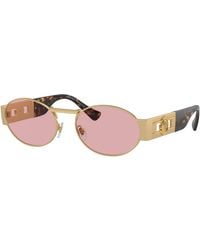 Versace - Sunglass VE2264 - Lyst