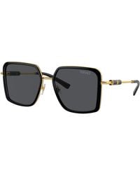 Versace - Sunglass Ve2261 - Lyst