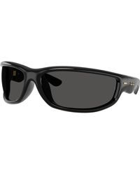 Ray-Ban - Sunglass Rb4941 Ultra Wrap 003 Next Generation Collection - Lyst