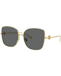 Tory Burch - Tory Burch Woman  Shiny Gold - Lyst