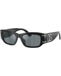 Dolce & Gabbana - Sunglass Dg4564 - Lyst