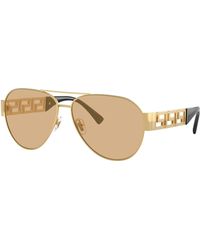 Versace - Sunglass Ve2289 - Lyst