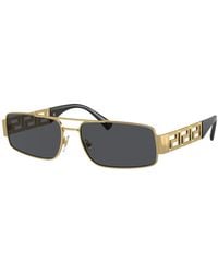Versace - Sunglass Ve2257 - Lyst
