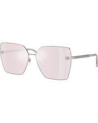Versace - Sunglass Ve2270d - Lyst