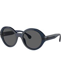 CHANEL - Sunglass Round Sunglasses Ch5511 - Lyst