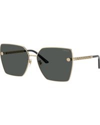 Versace - Sunglass Ve2270d - Lyst