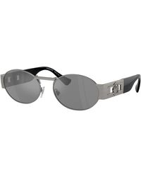 Versace - Sunglass VE2264 - Lyst