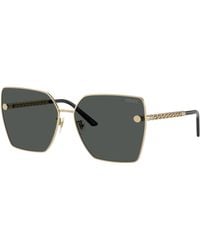 Versace - Sunglass Ve2270d - Lyst