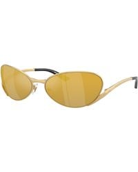Versace - Sunglass Ve2285 - Lyst