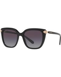 BVLGARI Sunglasses for Women | Online Sale up to 50% off | Lyst