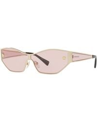 Versace - Sunglass VE2205 - Lyst
