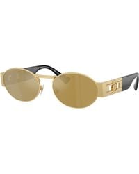 Versace - Sunglass Ve2264 - Lyst