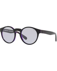 Polo Ralph Lauren - Polo Ph4101 Phantos Sunglasses - Lyst