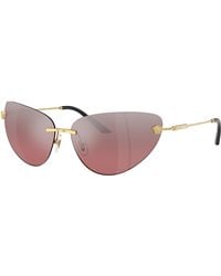 Versace - Sunglass Ve2281 - Lyst