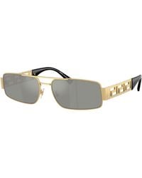 Versace - Sunglass Ve2257 - Lyst
